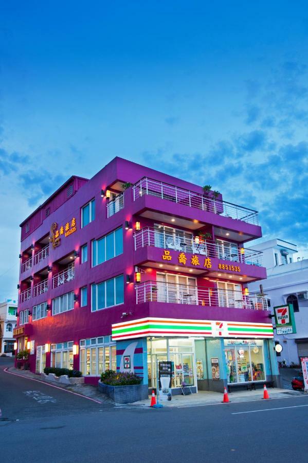 Pin Ciao Hostel 어롼 외부 사진